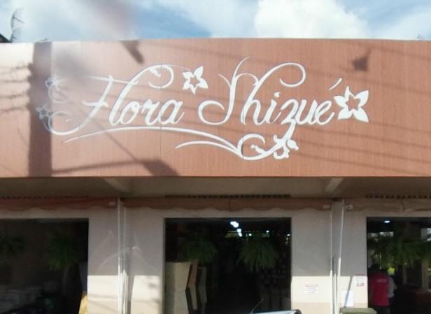 buque de rosas manaus am 24 horas